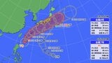 台風7号･8号 ダブル台風は列島直撃か 週末にかけて各地で警報級大雨･暴風おそれ 雨･風シミュレーション 気象情報・台風情報|TBS NEWS DIG