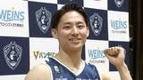 河村勇輝 横浜BCと3年契約「昨シーズンの悔しさを晴らせるのはこのチームで戦うことが1番だと思った」|TBS NEWS DIG