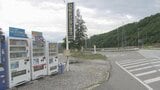長野県でトラックにはねられて男性死亡　運転していたとみられる男　身柄を山梨県で確保|TBS NEWS DIG