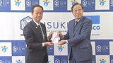 女子プロゴルフ「フンドーキンレディース」 関係者が大会終了報告と支援の感謝伝える 大分 | 大分のニュース|OBS NEWS|大分放送