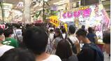 「待ちに待った賑わい」4年ぶり本格復活 松山の夏の代名詞「土曜夜市」 | 愛媛のニュース - Nスタえひめ|あいテレビは6チャンネル