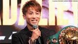 次戦はキャリア最大の強敵 ! 井上尚弥 9月に名古屋で防衛戦「本気を出させて頂きます」【ボクシング】|TBS NEWS DIG