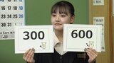 野菜の生産や販売から子どもたちにお金の役割や正しい使い方を学んでもらう授業 岩手・奥州市|TBS NEWS DIG