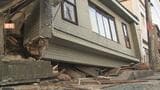 能登半島地震被災者が「被災ローン減免制度」で債務整理成立 借り入れ900万円が600万円債務免除【富山県内初】|TBS NEWS DIG