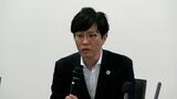 JR芸備線の存廃について議論する協議会 実証事業の期間について自治体とJRとの間に意見の隔たり【岡山】|TBS NEWS DIG