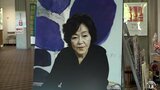 洋画家　佐野ぬいさん悼み名誉市民の弘前市が市役所に記帳台設置|TBS NEWS DIG