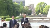 安倍元総理が銃撃される 広島の反応 オバマ氏訪問や平和式典などで広島に|TBS NEWS DIG
