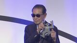 【タモリ】ギャラクシー賞60周年記念賞「ありがたいが、過大評価です」と謙遜|TBS NEWS DIG