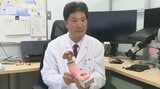 「最初はフェイクかと」半世紀前の“鼻のかみ方”でイグ・ノーベル賞受賞 亡き恩師が遺したユーモアと研究の軌跡 北海道旭川市 | 北海道のニュース|HBC北海道放送