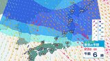 【大雪情報】東北地方の上空約5000メートルに氷点下39度以下の強い寒気が流れ込む 23日にかけて警報級の大雪となる可能性も【雪と雨のシミュレーション】 | 富山のニュース|天気・防災|チューリップテレビ
