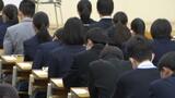 松山大学で一般入試（Ⅱ期） 志願者数は去年より約500人減少、おととしより1200人減少　|　愛媛のニュース - Nスタえひめ｜あいテレビは6チャンネル