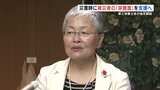 栄養指導やアレルギー対応食品の提供など　災害時「食の支援」強化へ　県と栄養士会が協定　熊本　|　熊本のニュース｜RKK NEWS｜RKK熊本放送