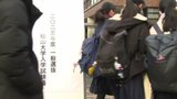 松山大学の一般入試2期日程 新設の情報学部は志願倍率11.2倍 | 愛媛のニュース - Nスタえひめ|あいテレビは6チャンネル