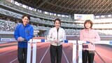 国立競技場の壁に刻まれた4年前の誓い“サインウォール”東京2025世界陸上の舞台を高橋尚子キャスターと体感取材|TBS NEWS DIG