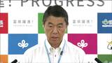 村井知事「状況見ながら交渉していくこともありえる」ホヤ生産者への東電の原発事故補償“11月終了”で見解　宮城　|　宮城のニュース│tbc NEWS│tbc東北放送