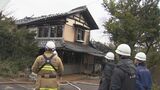 豆炭の火の不始末か…住宅1棟が全焼、70代夫婦が病院に運ばれる 長野・安曇野市|TBS NEWS DIG