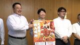10月 力士約120人が岡山に集結!大相撲岡山場所開催決定 稽古や禁じ手を面白おかしく見せる“初っ切り”なども披露 |TBS NEWS DIG