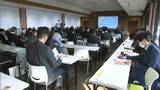少子化や教員の働き方改革に伴い進む「部活動の地域移行」岡山県内の7つの自治体で行われている取り組みを発表【岡山】|TBS NEWS DIG