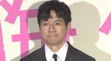 【 西島秀俊 】主演映画でスペシャルニーズの子どもたちに感銘〝僕の理想とする演技〟　熊本地震被災者へ思いも〝心からお見舞い申し上げます〟|TBS NEWS DIG