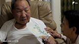 「あんたが勝った 安心しな」袴田巖さんに無罪判決伝える 号外手に市民「もっと早くやってほしかった」【「袴田事件」再審判決】 | 静岡のニュース | SBSNEWS | 静岡放送