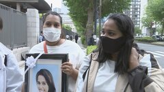 【独自】維新・梅村みずほ議員の処分にウィシュマさん遺族「発言の撤回・謝罪を」| TBS CROSS DIG with Bloomberg