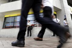 【日本株週間展望】一進一退、米関税警戒薄れ景況感と決算見極め| TBS CROSS DIG with Bloomberg