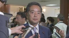 【速報】自民・井上信治元万博担当大臣が都連会長に新就任　東京都議会議員の補欠選挙で自民党の惨敗受け辞任した萩生田氏の後任に| TBS CROSS DIG with Bloomberg
