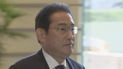 【速報】万博経費めぐり「第三者委員会」設置へ  岸田総理が指示  震災復興の妨げにならないようにとも| TBS CROSS DIG with Bloomberg