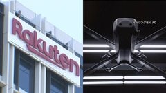 楽天G　攻撃型ドローンの国内導入を支援へ　ドイツのヘルシング社と提携　日本国内での量産化も視野に| TBS CROSS DIG with Bloomberg
