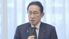 【速報】自民・政治刷新本部が全国で車座対話実施へ 岸田総理が表明| TBS CROSS DIG with Bloomberg