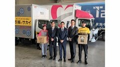 「引越し難民」の解決へ　サカイ引越センターなどがスタートアップ「T2」と自動運転トラックによる家財輸送の実証開始| TBS CROSS DIG with Bloomberg