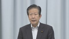 「日本は大きく遅れている、サミット前に国会提出すべき」LGBT法案めぐり“保守に配慮”の修正案を公明党も大筋了承| TBS CROSS DIG with Bloomberg