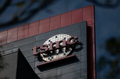 ＴＳＭＣがインテル米工場運営を検討､トランプ政権要請で-関係者| TBS CROSS DIG with Bloomberg