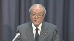 一般会計の総額112兆円超の新年度予算成立　財務大臣「変化の流れを掴み取るための予算」| TBS CROSS DIG with Bloomberg