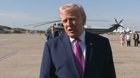 トランプ大統領　ホルムズ海峡「近く開放されるだろう」 安全な航行の再開に期待感を示す　イランとの協議を前に|TBS NEWS DIG