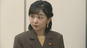 「突然出席することができなくなってしまいました」 秋篠宮家の次女・佳子さま コロナに感染 音声通訳と手話通訳を通してお言葉|TBS NEWS DIG