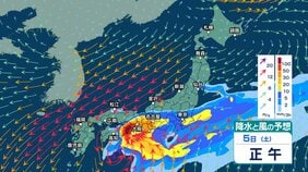 【 今後の雨 】2日は北海道などで大雨のおそれ　3～4日は西～東日本で非常に激しい雨か　4～6日頃も警報級大雨の可能性【6日(日)までの雨風シミュレーション・1日午後10時更新】|TBS NEWS DIG
