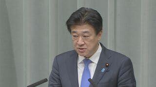 木原官房長官、令和8年4月29日「昭和の日」に「昭和100年記念式典」開催を発表　昭和元年から満100年| TBS CROSS DIG with Bloomberg