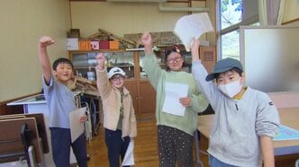 「人前で話せない…」少女を変えたのは世界的ゲーム“マインクラフト” マイクラカップ挑戦で見つけた勇気と、仲間との絆【news23】|TBS NEWS DIG