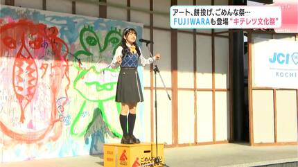 直筆サインボール 西森杏弥 ツアー 僕青 僕が見たかった青空 直筆サインボール 西森杏弥 ツアー 僕青 僕が見たかった青空