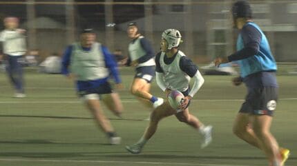 大分東明高校ラグビー部ハーフパンツ 大分東明高校ラグビー部ハーフパンツ 大分東明ラグビー部 移動着 上だけ