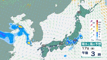 台風情報】台風11号「ハイシェン」 フィリピンの東の海上をゆっくり