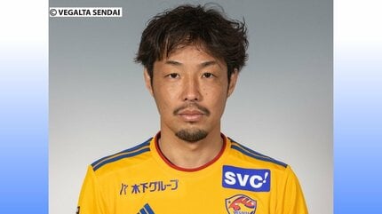 ベガルタ仙台「富田晋伍選手が引退」歴代最長の在籍18年 【富田選手