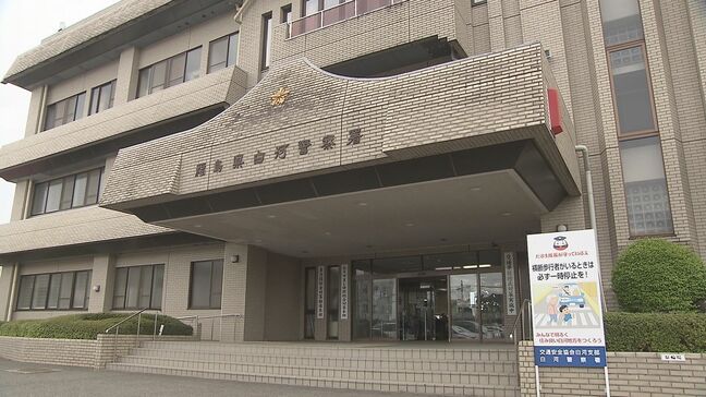 高校の部室からバットやラケットなど盗みフリマサイトで転売か　卒業生の男（23）逮捕　福島・白河市|TBS NEWS DIG