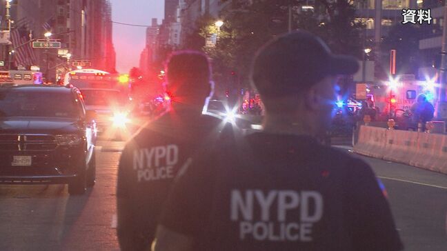 米NY市が12日間連続で殺人事件ゼロ 過去最長タイに|TBS NEWS DIG