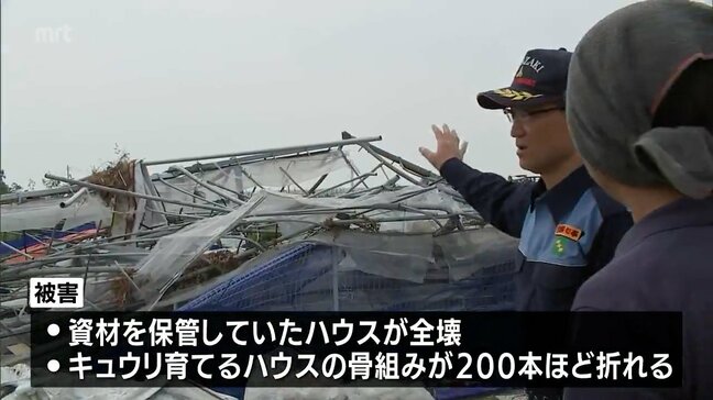 台風10号の突風で被災　宮崎市佐土原町の農業施設を知事が視察|TBS NEWS DIG