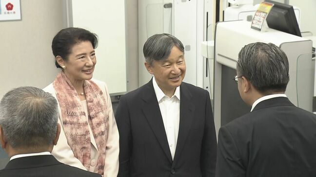 【速報】天皇皇后両陛下 3日間の長崎ご訪問を終えて長崎空港から東京へご出発 展望デッキには大勢の見送り|TBS NEWS DIG