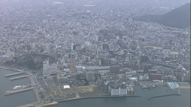 香川県の1月の景気判断は「緩やかに持ち直している」と7か月連続で据え置き　日本銀行高松支店|TBS NEWS DIG