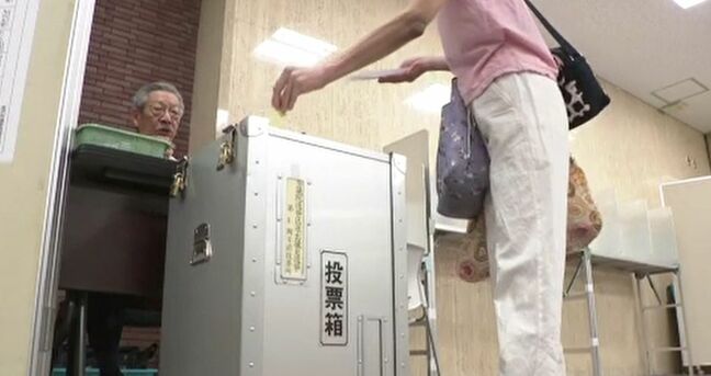 参議院選挙・期日前投票始まる 震災の影響で前回より期日前投票所が21か所減少|TBS NEWS DIG