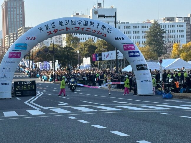 【全国男子駅伝】総合順位　栄冠を手にした都道府県は宮城！あなたの地元の結果や区間記録は　結果一覧【天皇盃 第31回全国都道府県対抗男子駅伝競走大会】|TBS NEWS DIG